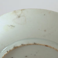 粉彩七宝三多文皿 ③