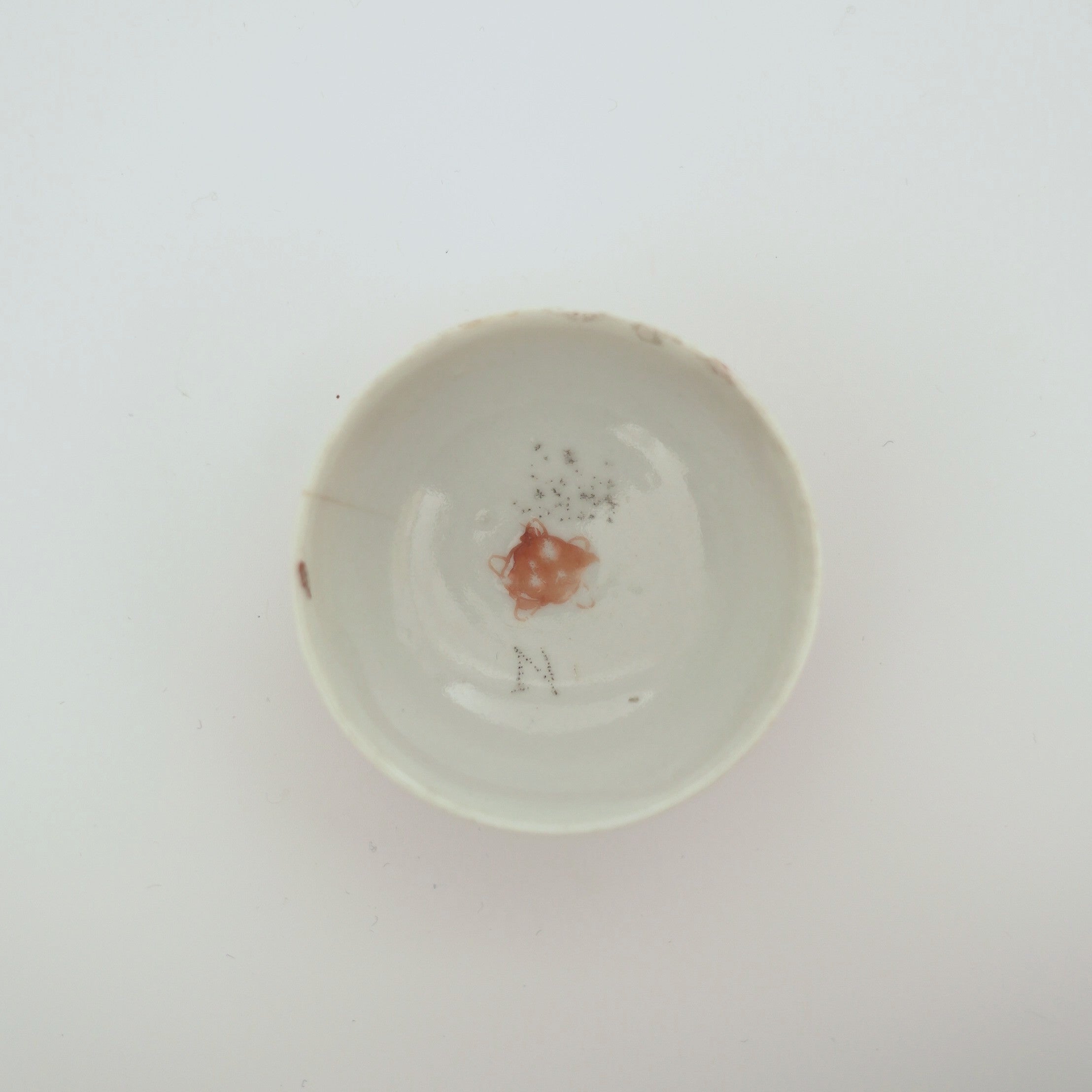 赤絵福寿三多文茶杯⑦