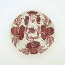 赤絵福寿三多文皿⑫