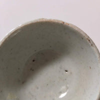 豆青釉茶杯⑤