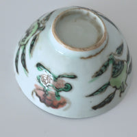 粉彩七宝三多文茶杯⑥