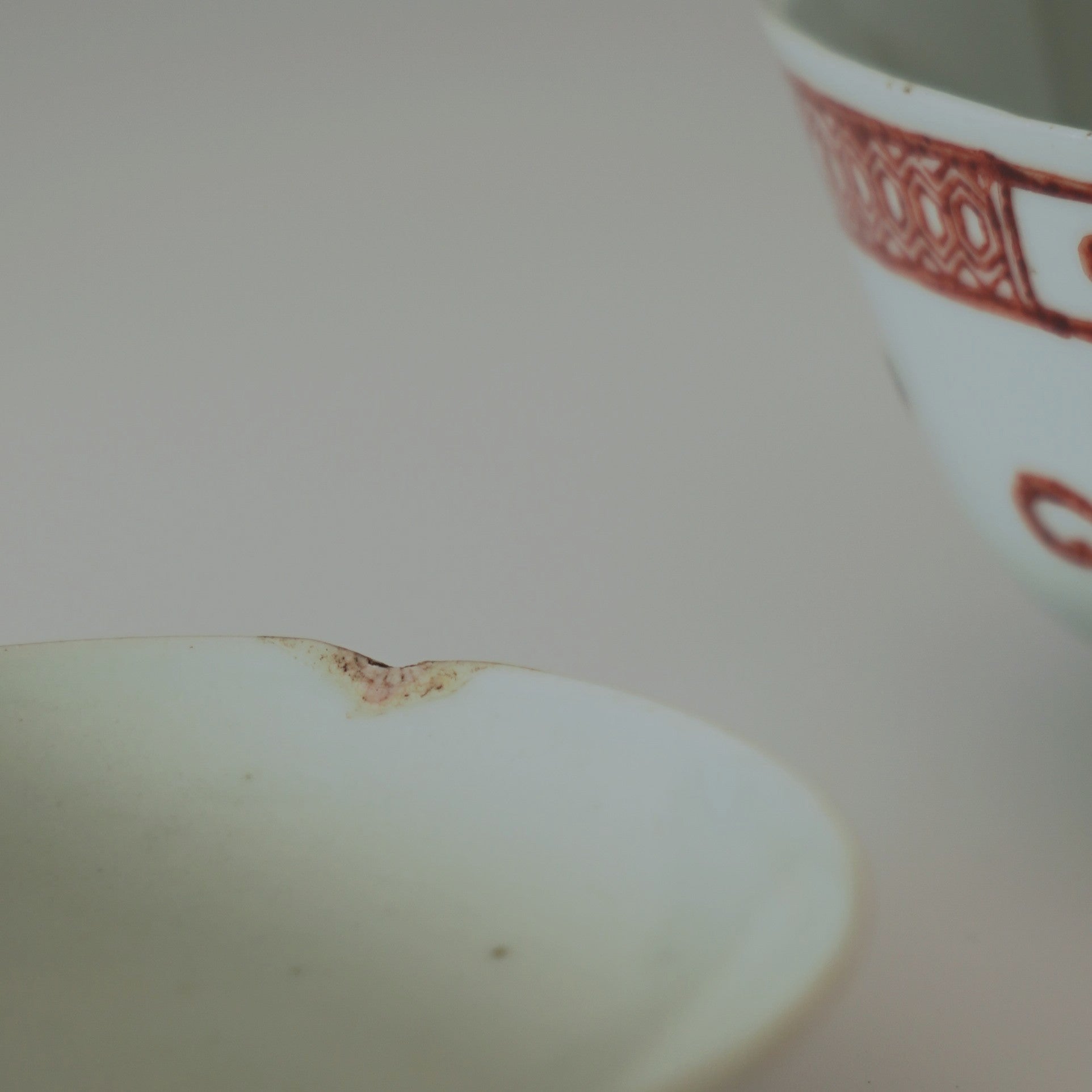 粉彩中国結文蓋碗