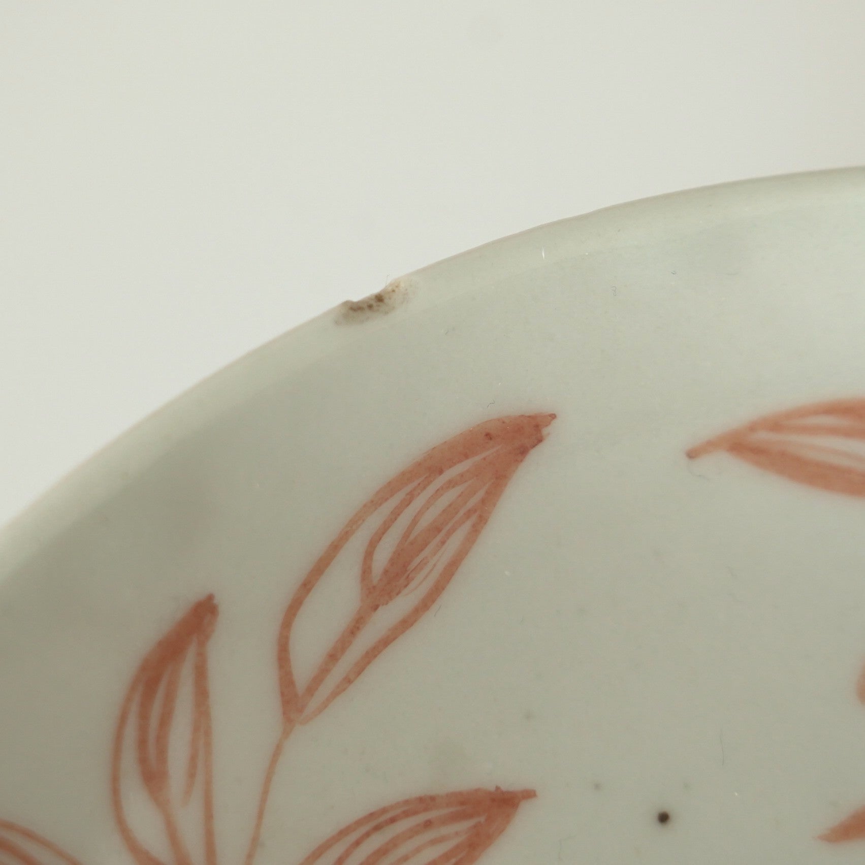 赤絵福寿三多文皿中②