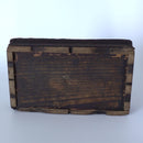 老木彫寿字木箱