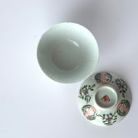 粉彩双喜花文蓋碗⑤