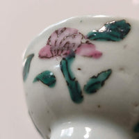 粉彩四季花文茶杯④