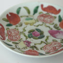 粉彩七宝三多文皿 ④