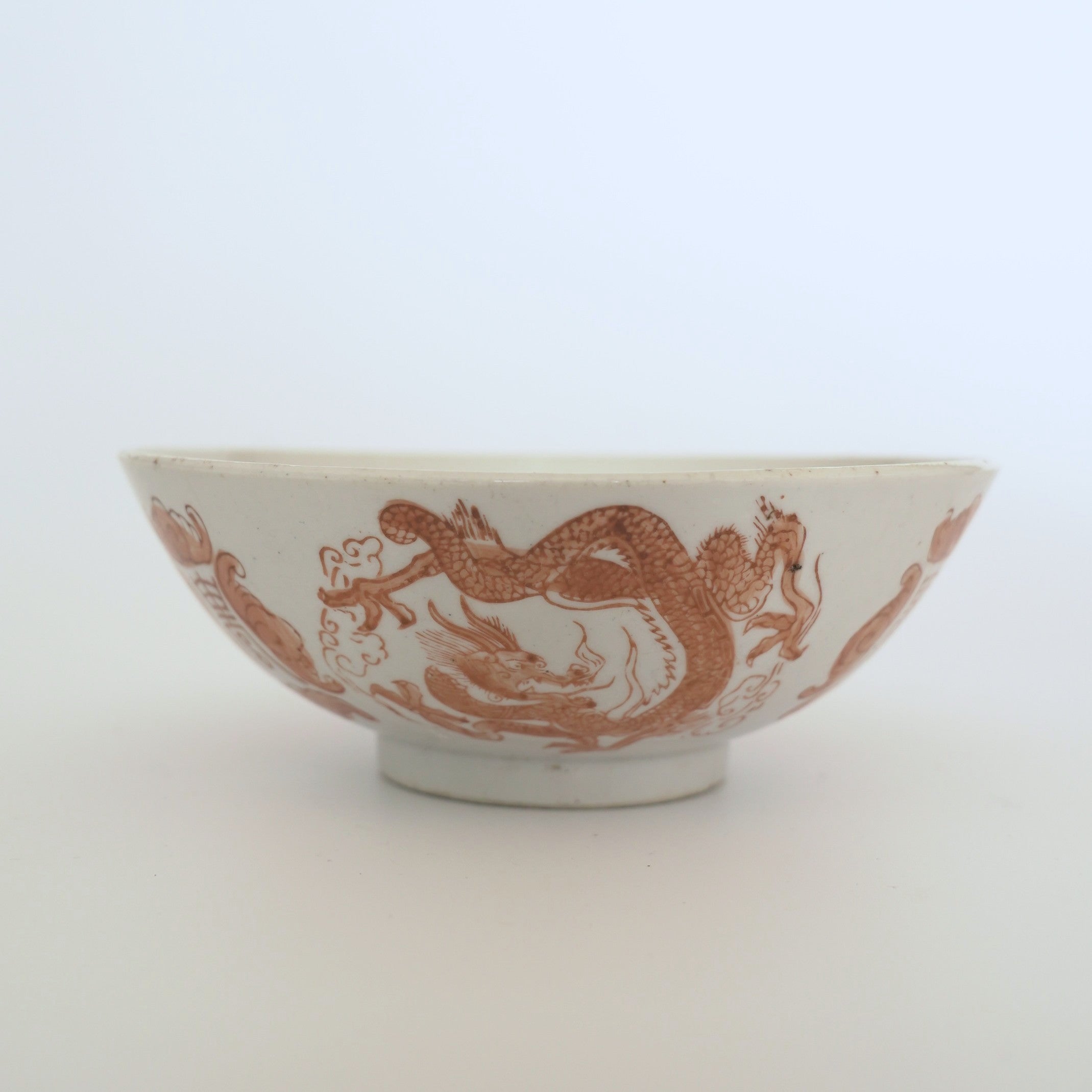 赤絵福寿龍文碗①