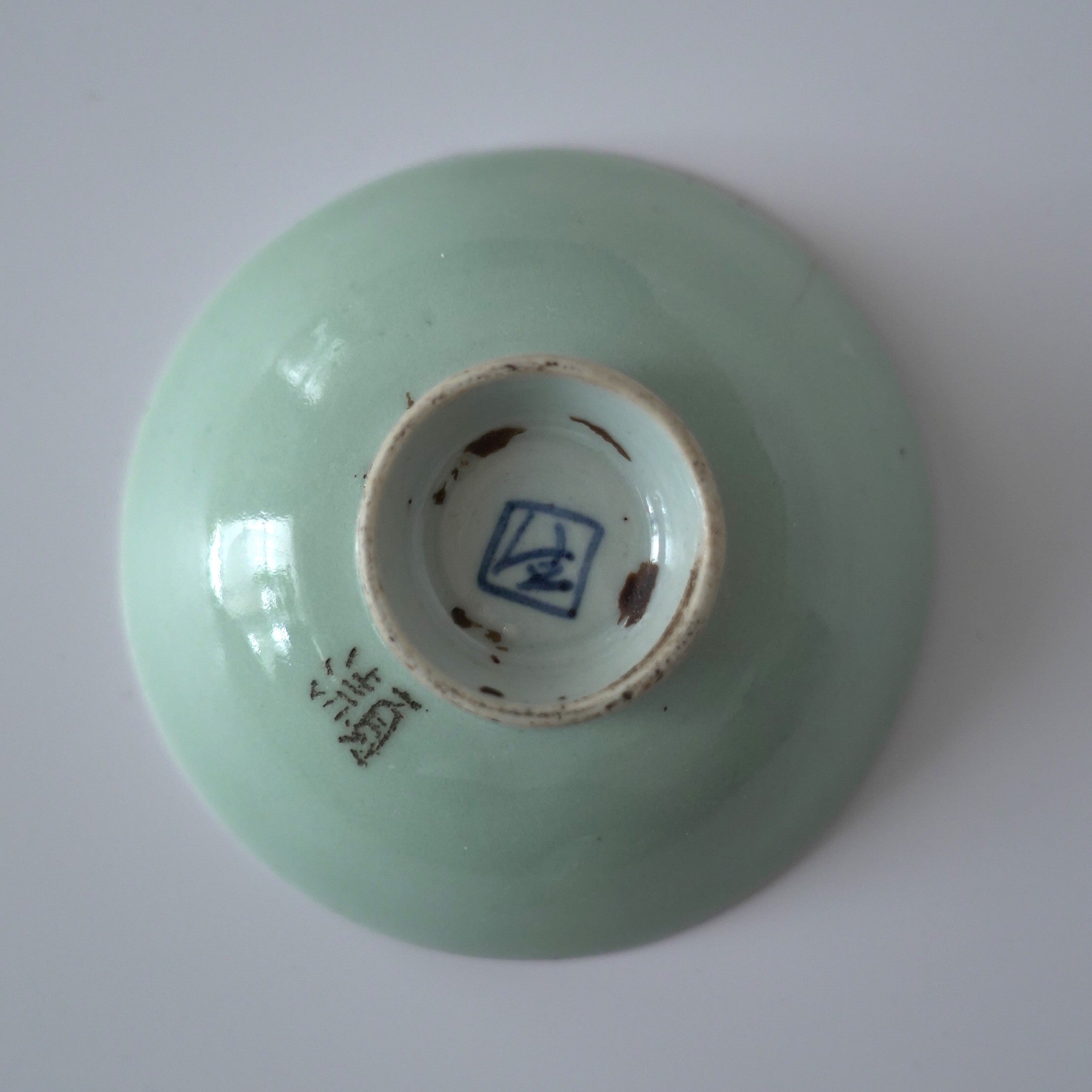 豆青釉蓋碗②大