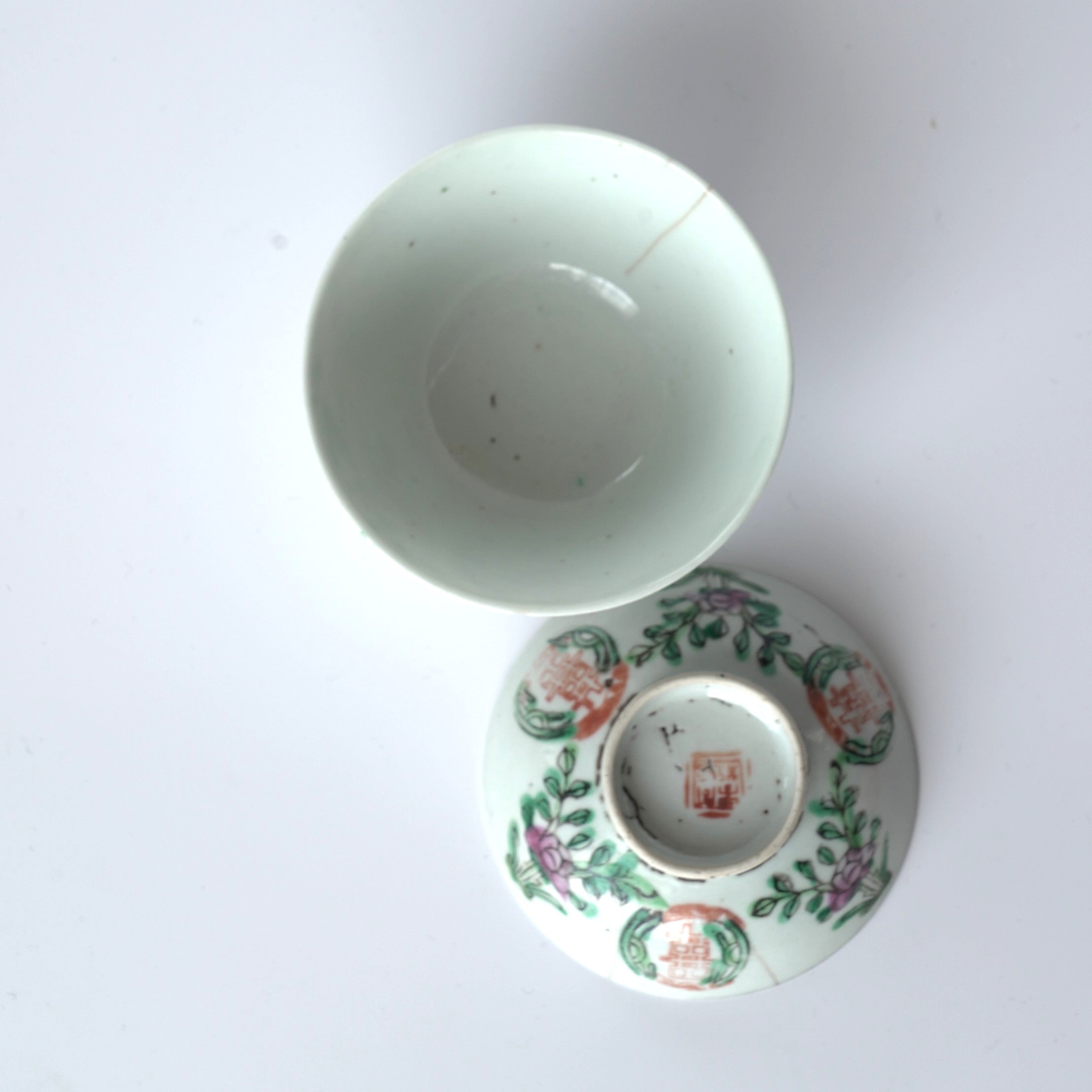 粉彩双喜花文蓋碗④