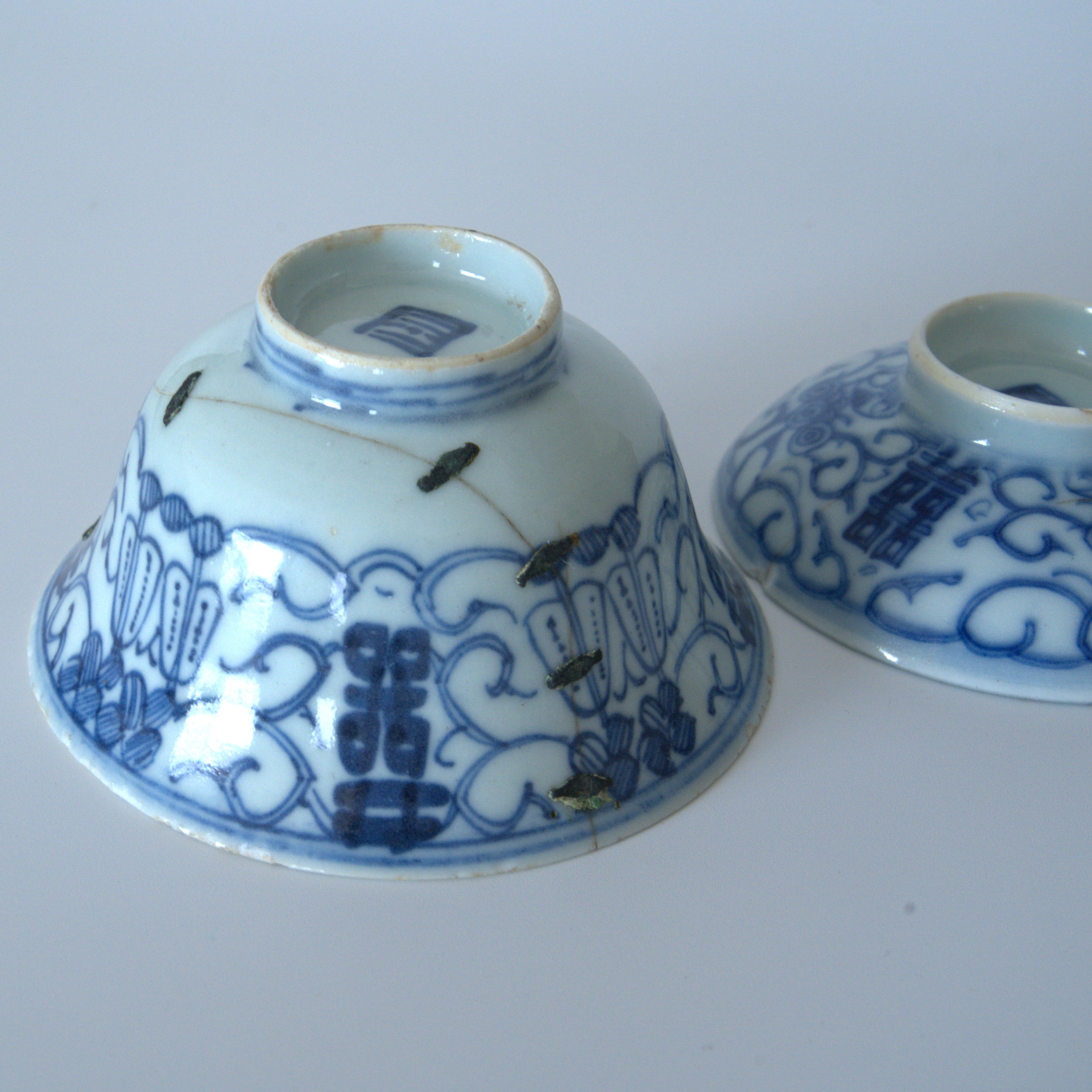 青花喜字瓜唐草文蓋碗