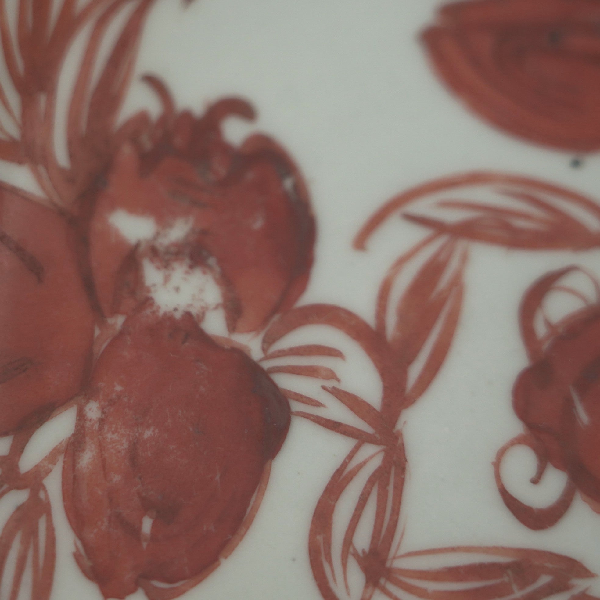 赤絵福寿三多文皿⑬