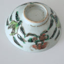 粉彩七宝三多文茶杯⑤