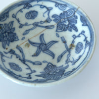 青花絡枝蓮文豆皿
