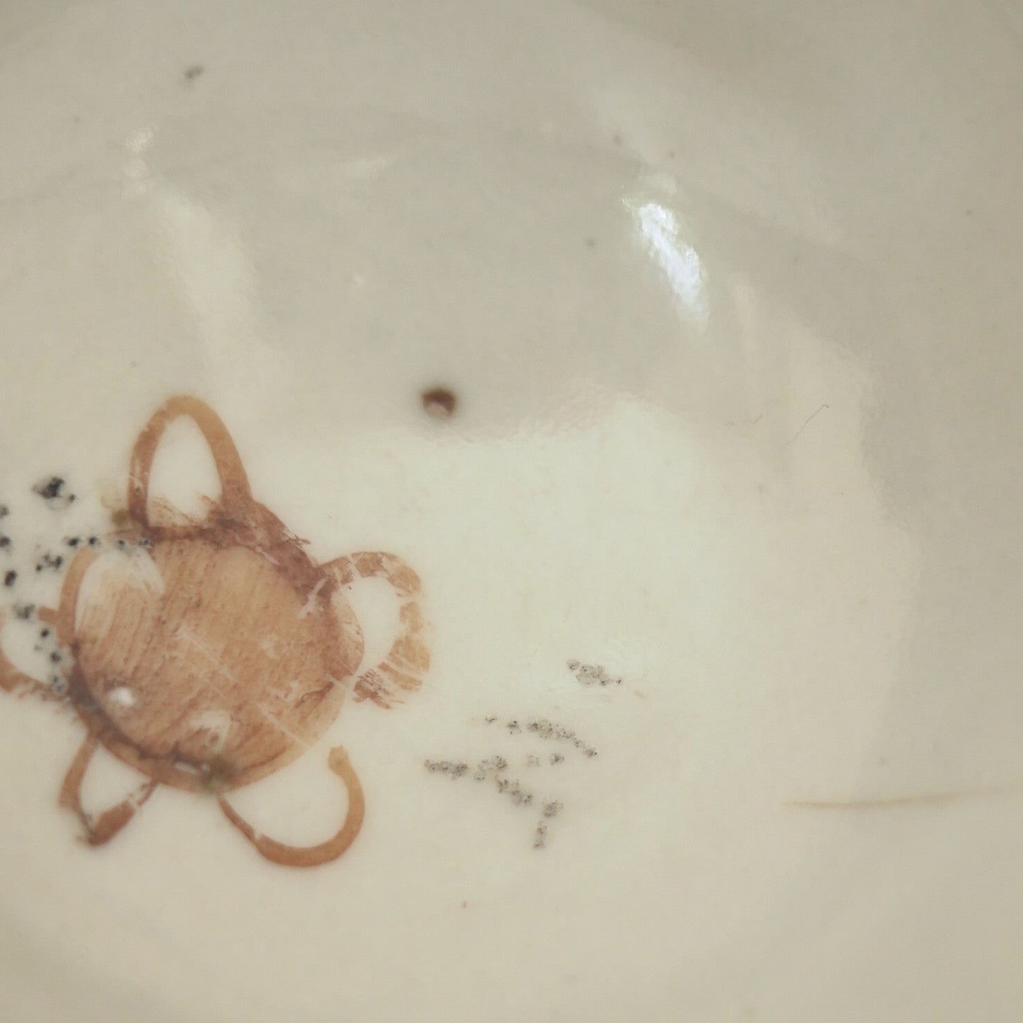 赤絵福寿三多文茶杯⑧