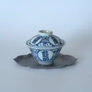 青花喜字瓜文蓋碗①