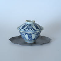 青花喜字瓜文蓋碗①