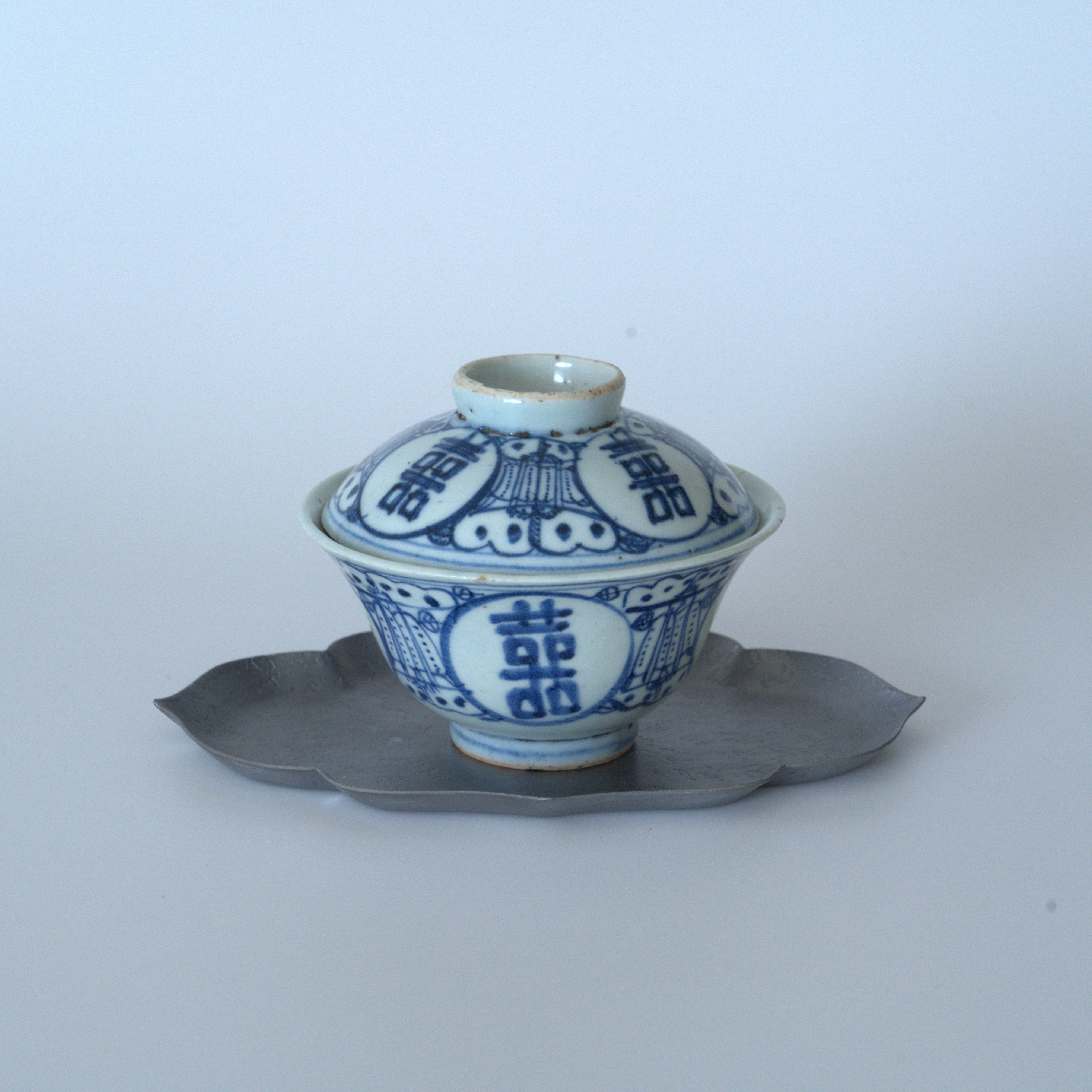 青花喜字瓜文蓋碗①