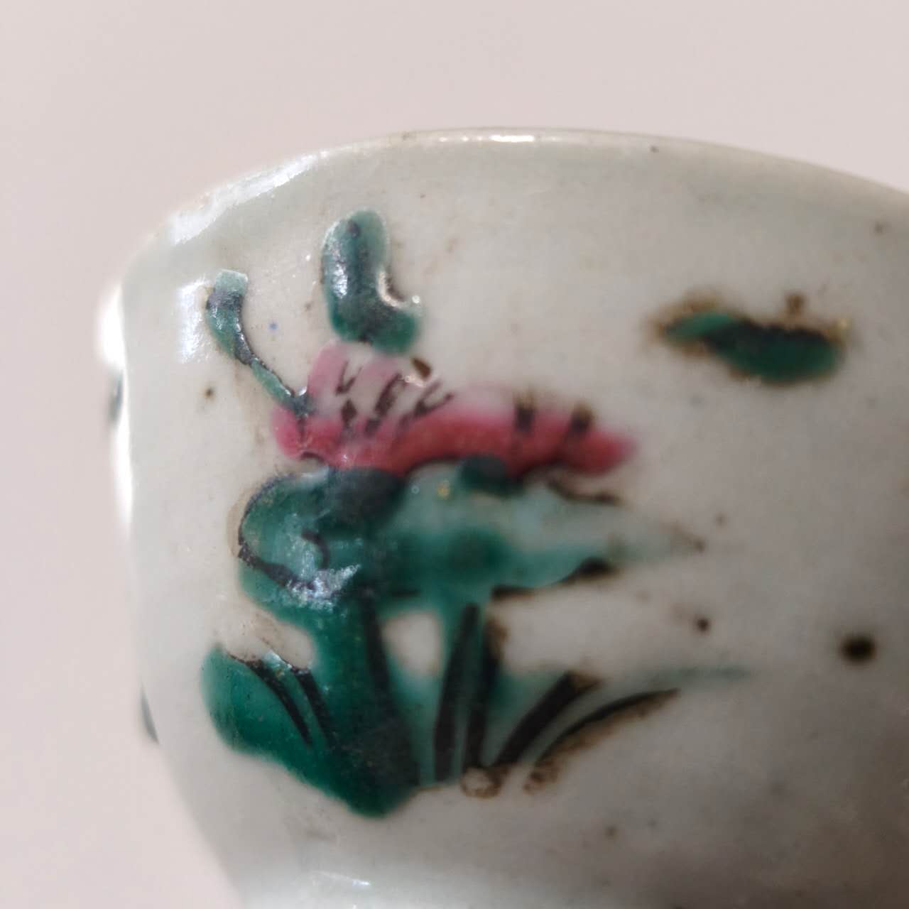 粉彩四季花文茶杯⑥