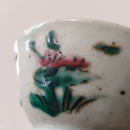 粉彩四季花文茶杯⑥
