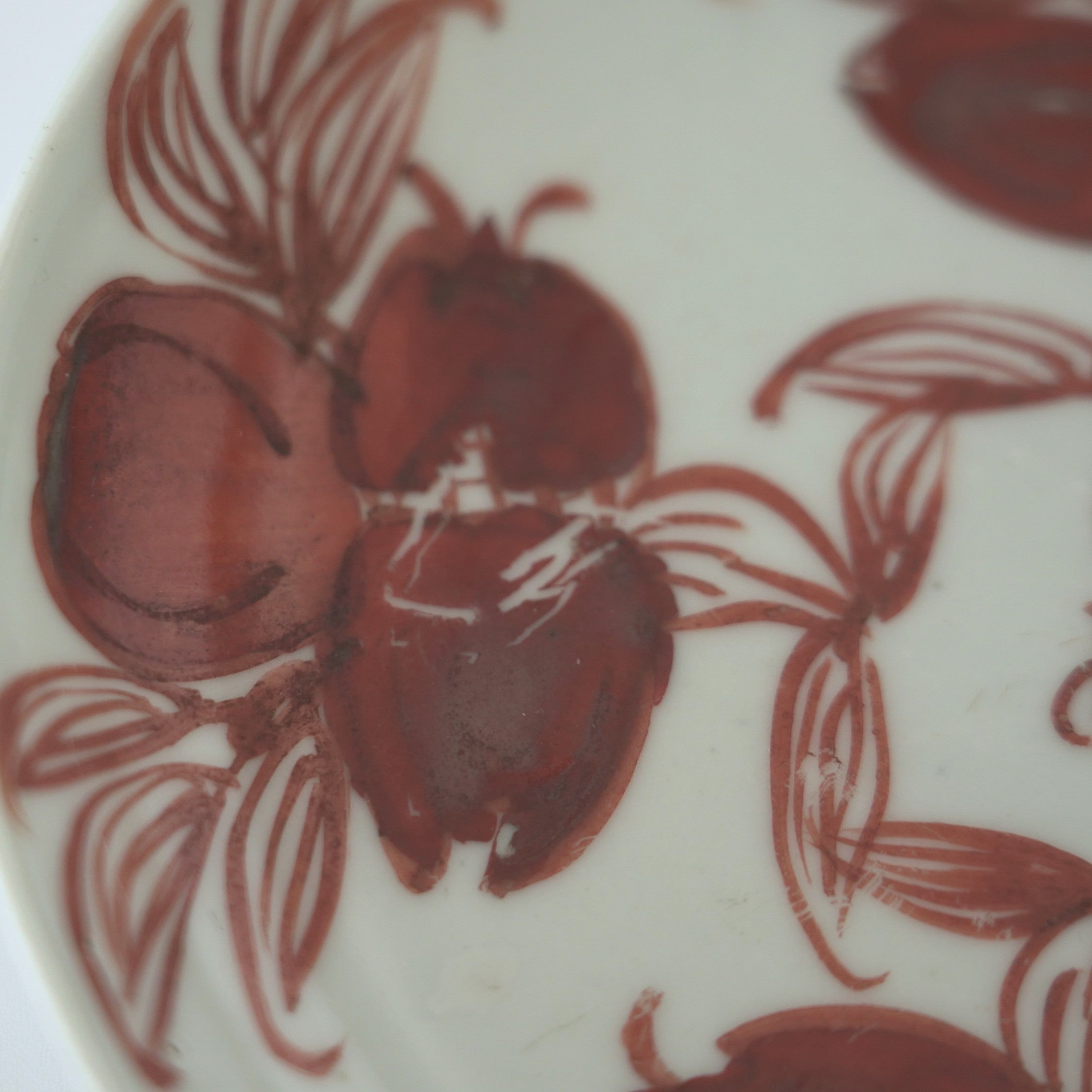 赤絵福寿三多文皿⑫