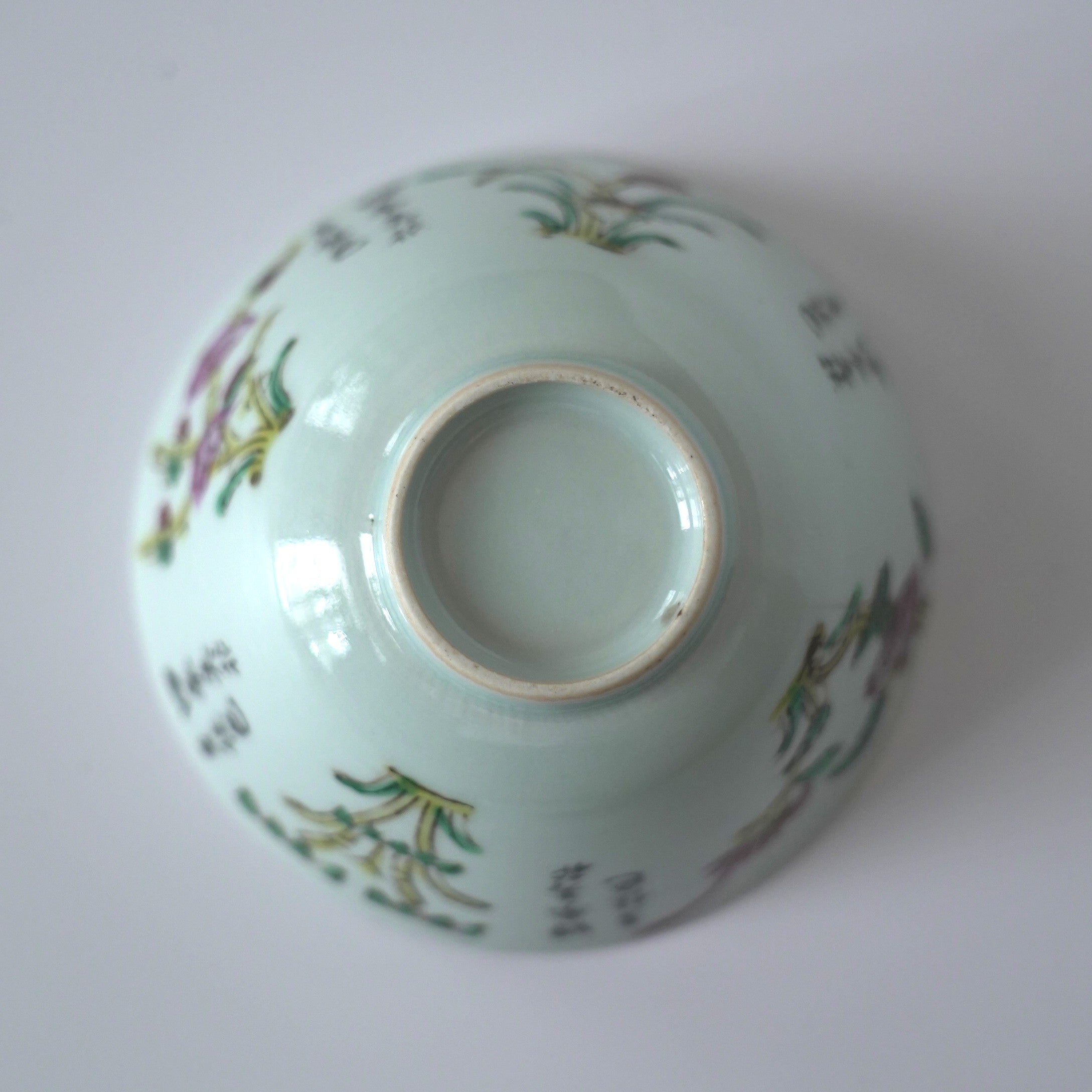 粉彩四季花文蓋碗⑦