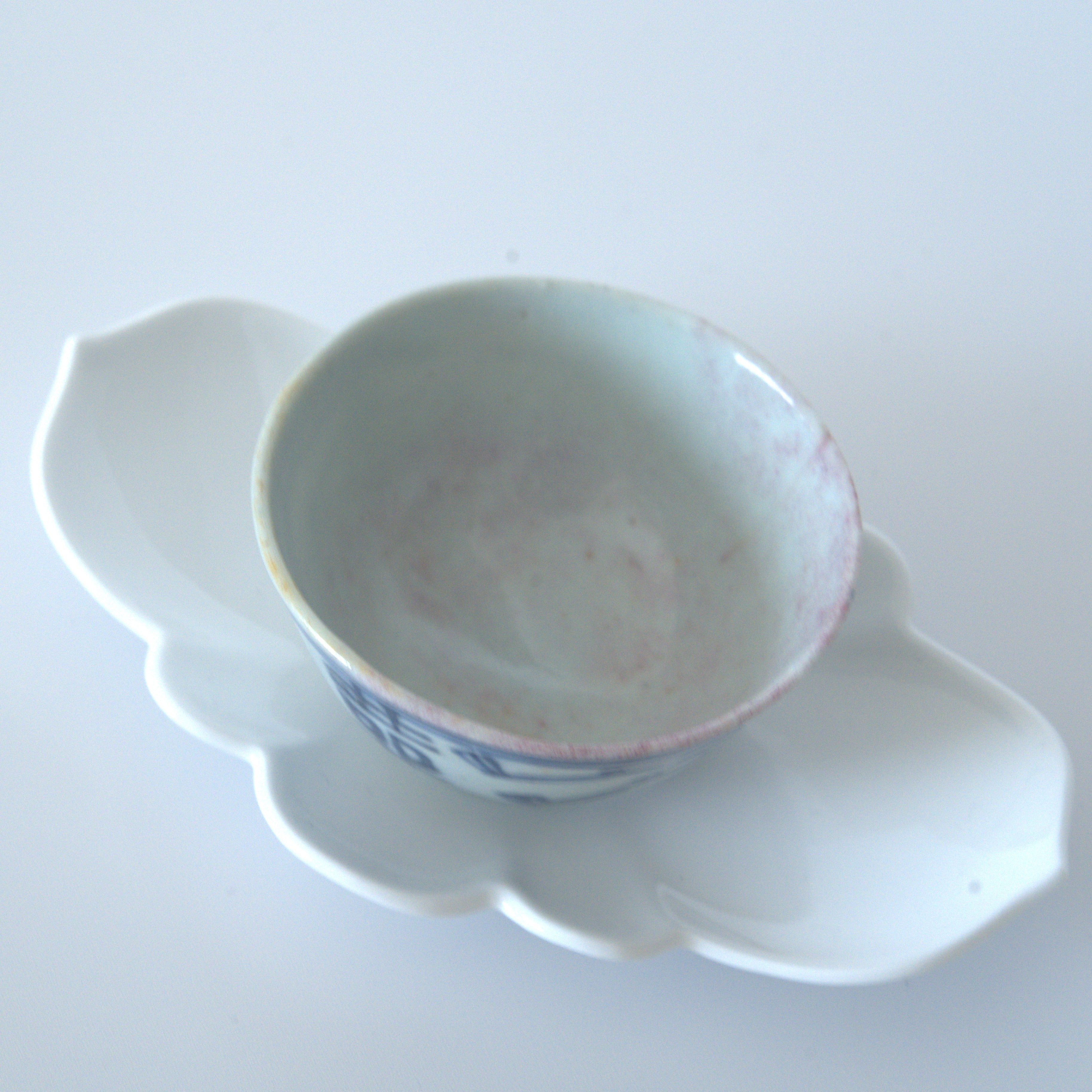 青花双喜文茶杯③