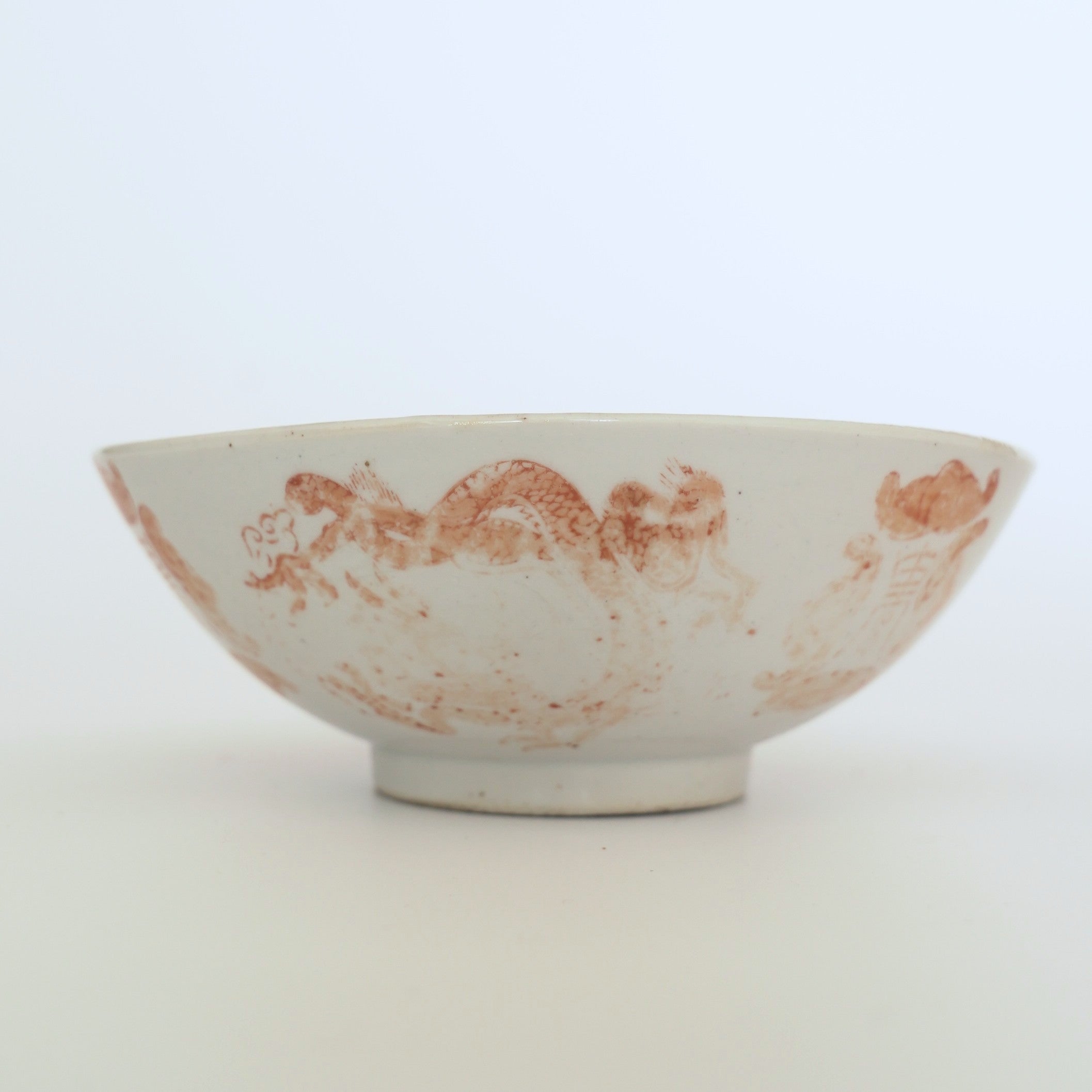 赤絵福寿龍文碗②