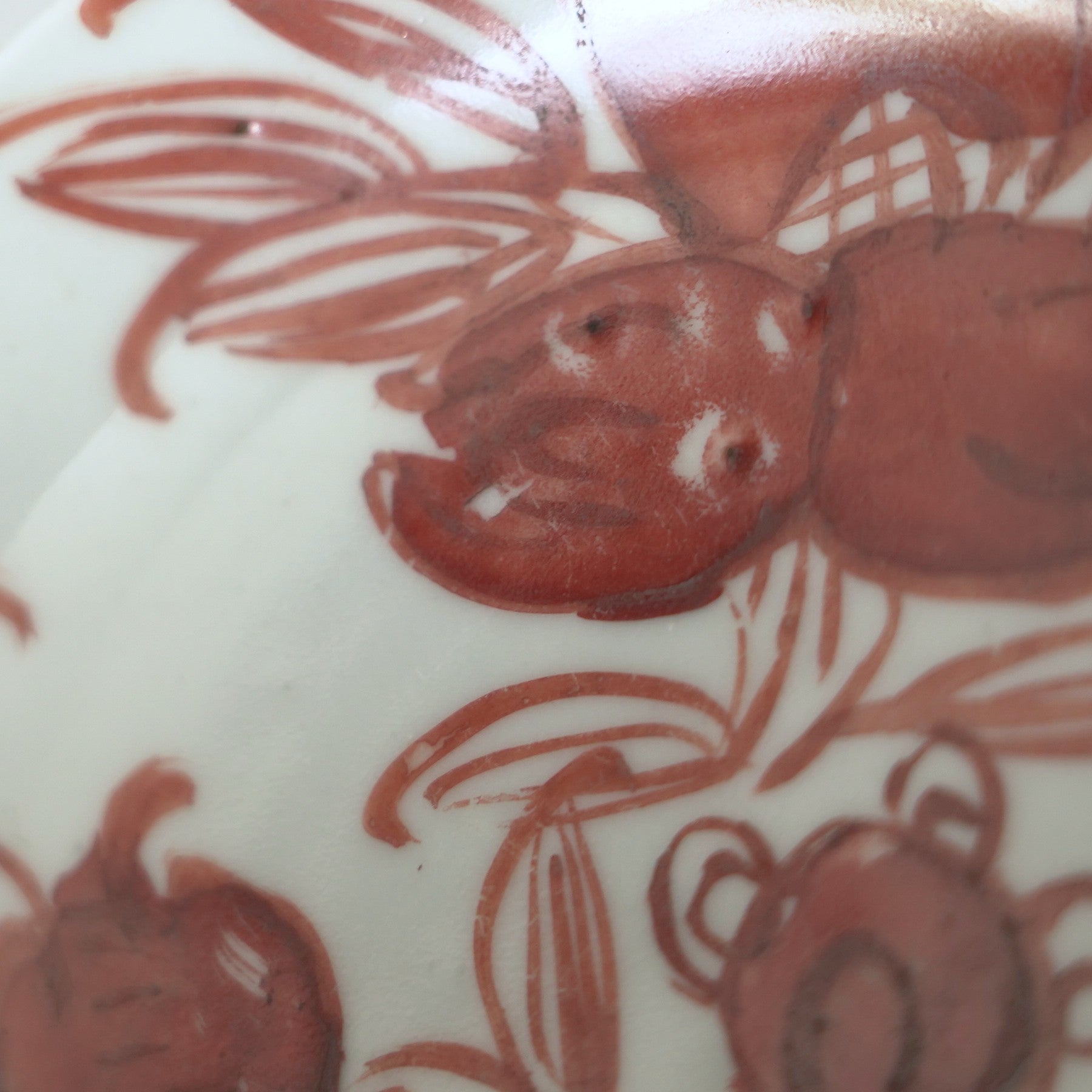 赤絵福寿三多文皿⑮