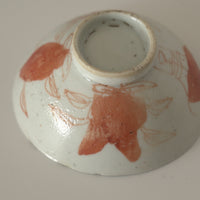 赤絵福寿三多文茶杯⑤