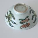 粉彩七宝三多文茶杯④