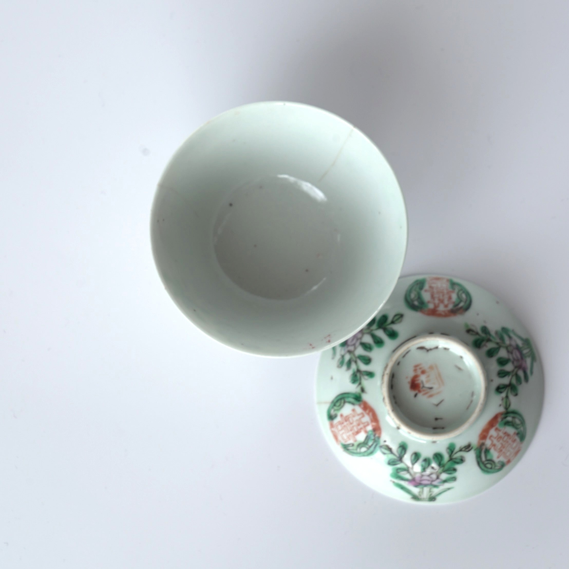 粉彩双喜花文蓋碗⑥