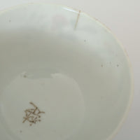 粉彩双喜花文蓋碗③