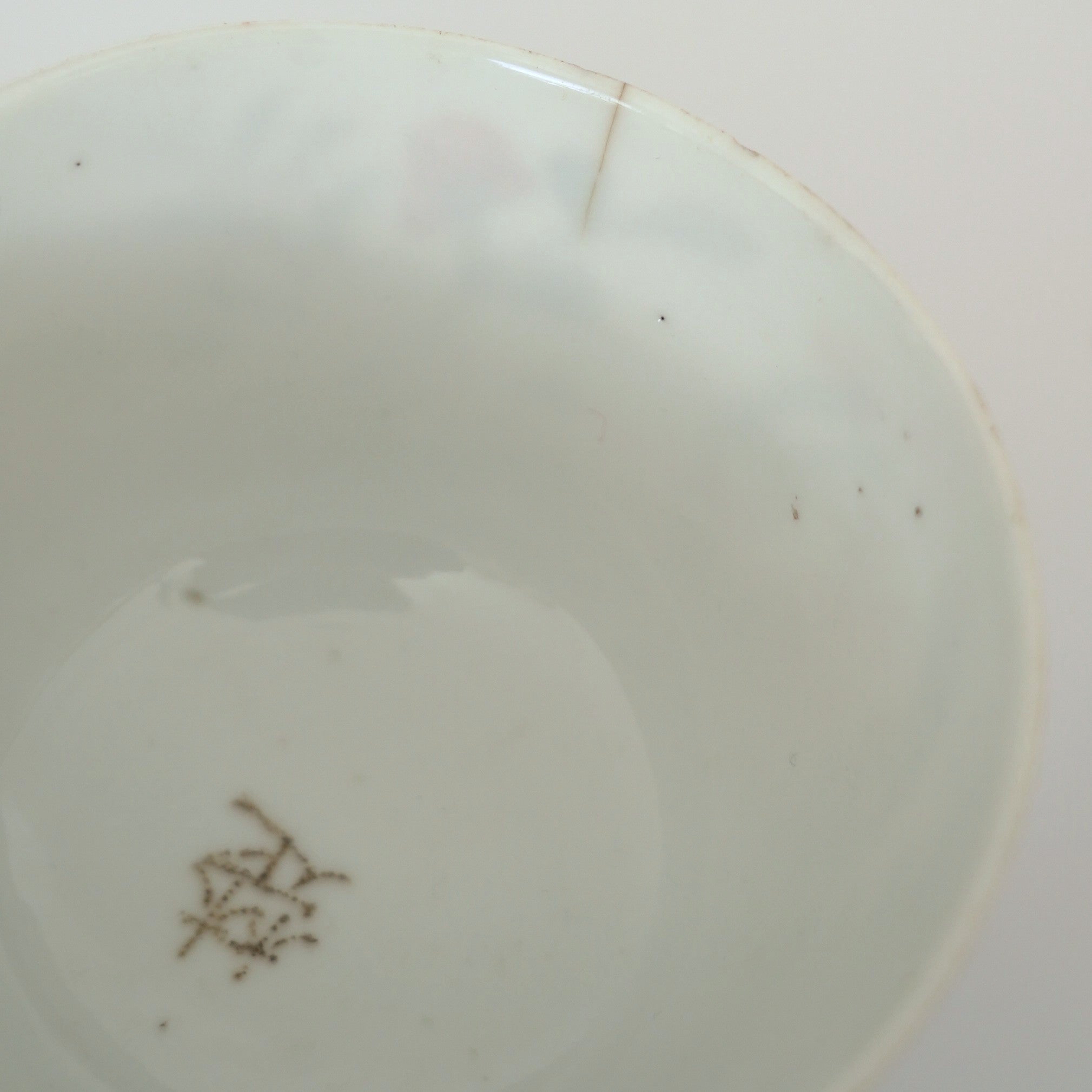 粉彩双喜花文蓋碗③