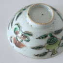 粉彩七宝三多文茶杯①