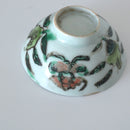 粉彩七宝三多文茶杯③