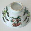 粉彩七宝三多文茶杯⑦