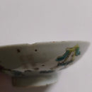 粉彩四季花文蓋碗⑦