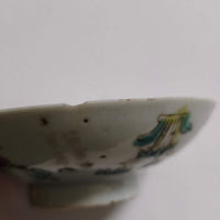 粉彩四季花文蓋碗⑦
