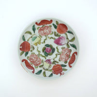 粉彩七宝三多文皿 ④