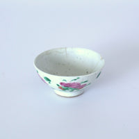 粉彩四季花文茶杯③