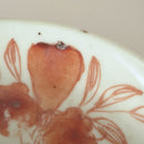 赤絵福寿三多文皿中②