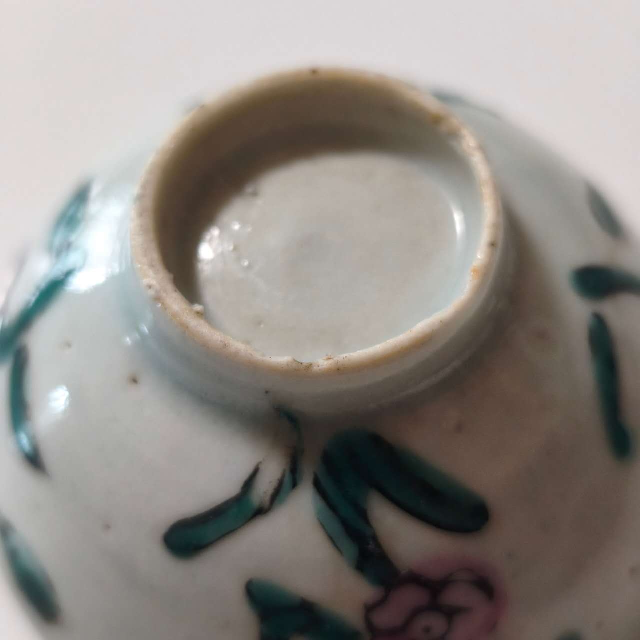 粉彩四季花文茶杯⑤