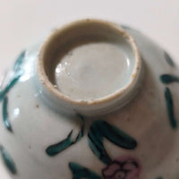 粉彩四季花文茶杯⑤