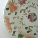 粉彩七宝三多文皿⑦