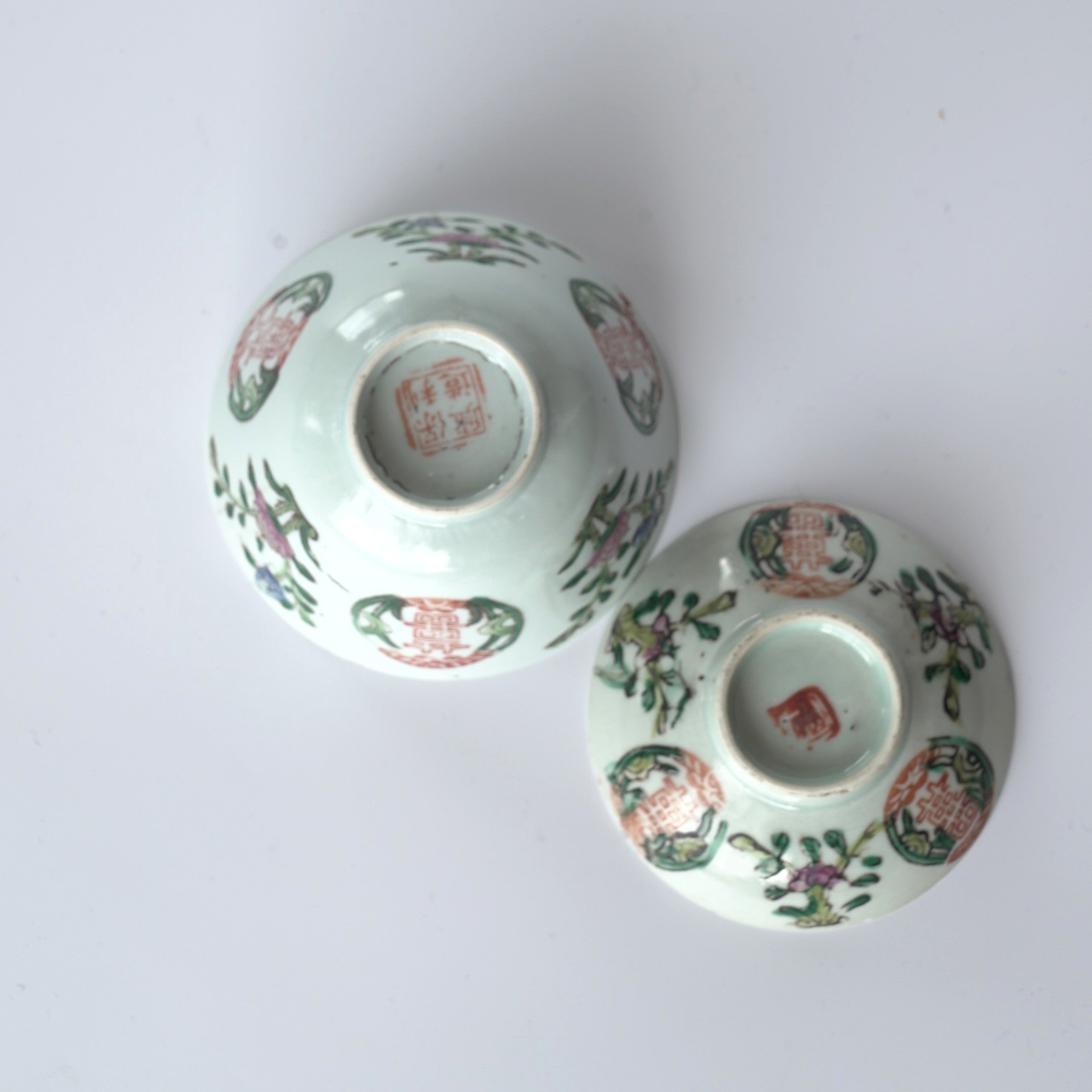 粉彩双喜花文蓋碗⑤