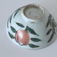 粉彩七宝三多文茶杯④