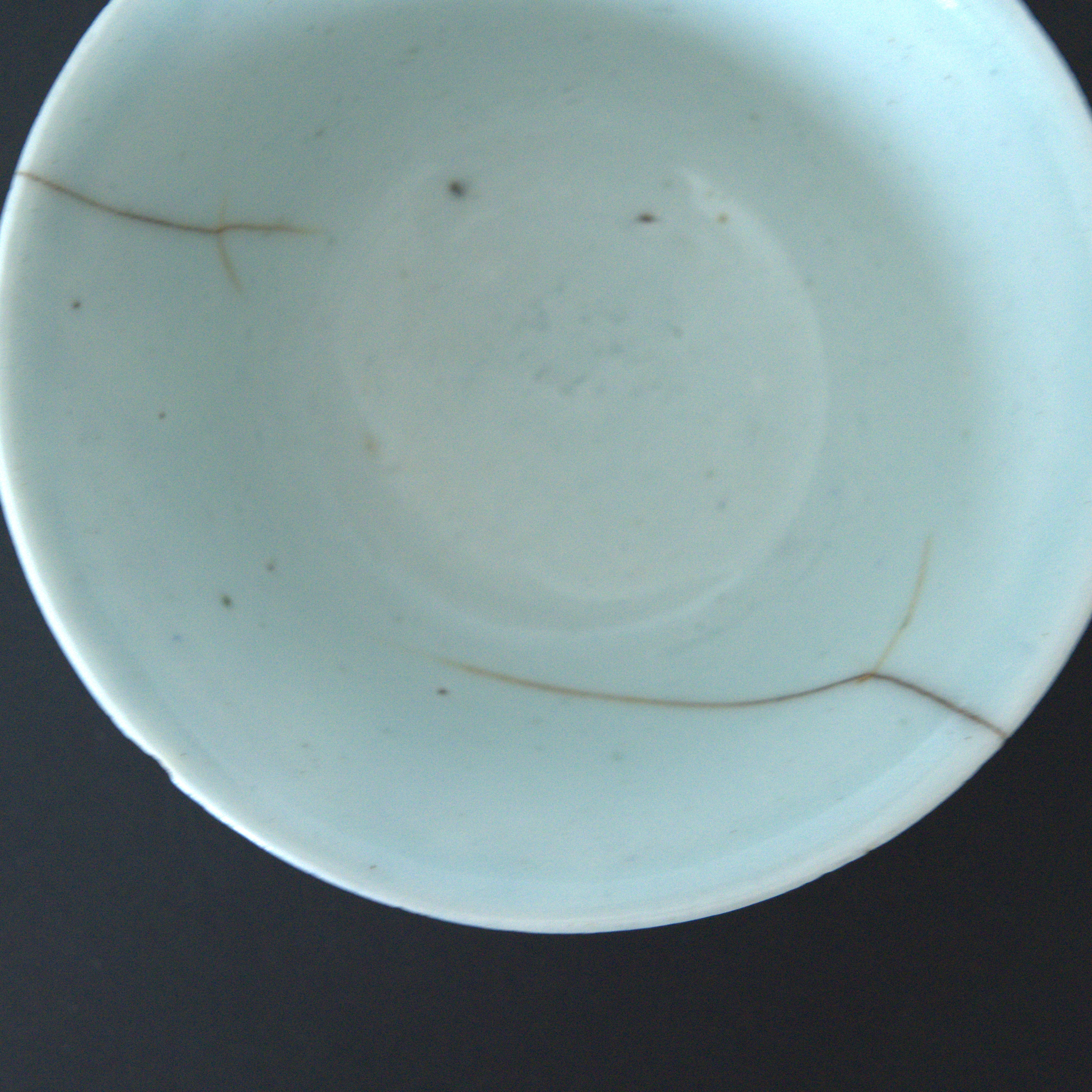 青花喜字瓜文蓋碗②