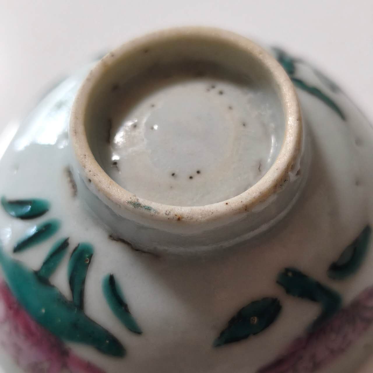 粉彩四季花文茶杯④