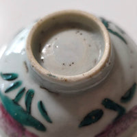 粉彩四季花文茶杯④